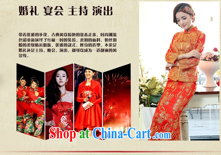 Arrogant season 2015 New Year with the Phoenix two-piece dress suit happy Chinese New Year Happy New Year Women's clothes skirts picture color XXXL pictures, price, brand platters! Elections are good character, the national distribution, so why buy now enjoy more preferential! Health