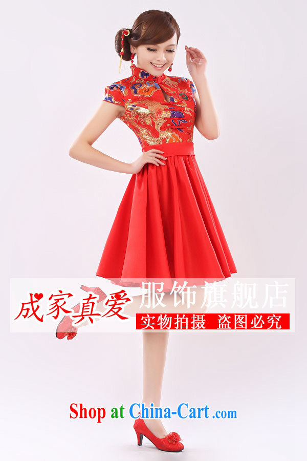 married love toast clothing dresses 2015 New Long high-waist bridal wedding dress evening dress short performances annual cheongsam long yellow XL pictures, price, brand platters! Elections are good character, the national distribution, so why buy now enjoy more preferential! Health