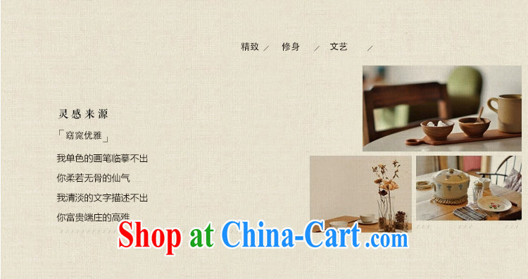 once and for all stream fatally jealous Zhu original innovation, short winter clothes everyday dresses skirts Beauty Fashion cheongsam improved retro drapery color 2 XL pictures, price, brand platters! Elections are good character, the national distribution, so why buy now enjoy more preferential! Health