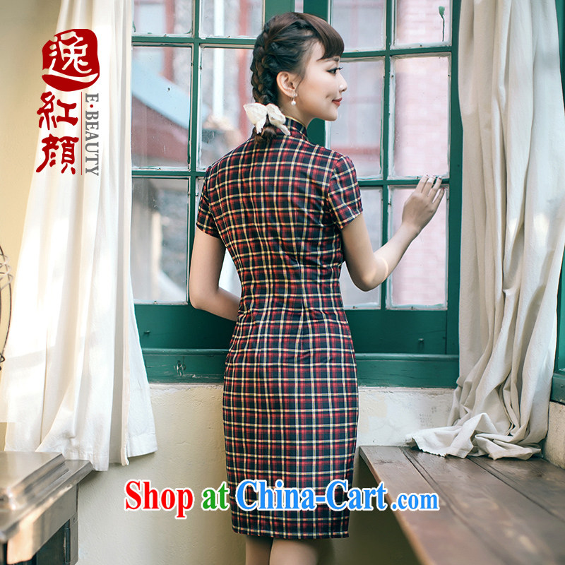 once and for all stream fatally jealous Zhu original innovation, short winter clothes everyday dresses skirts Beauty Fashion cheongsam improved retro drapery color 2 XL, fatally jealous once and for all, and, on-line shopping