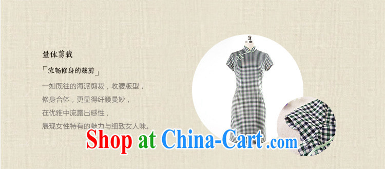 once and for all and Emily fatally jealous and new in Korea cuff cheongsam short fall and winter with stylish Daily Beauty cheongsam dress improved green 2 XL pictures, price, brand platters! Elections are good character, the national distribution, so why buy now enjoy more preferential! Health