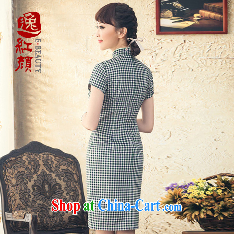 once and for all and Emily fatally jealous and new in Korea cuff cheongsam short, autumn and winter with stylish Daily Beauty cheongsam dress improved green 2 XL, fatally jealous once and for all, and shopping on the Internet