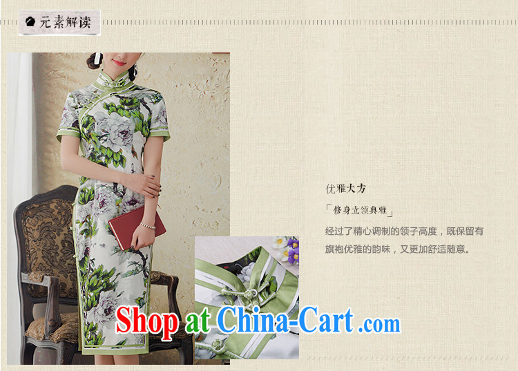 Once the proverbial hero high-silk, long new cheongsam dress winter clothes improved sauna Korea Silk Cheongsam retro green XL pictures, price, brand platters! Elections are good character, the national distribution, so why buy now enjoy more preferential! Health