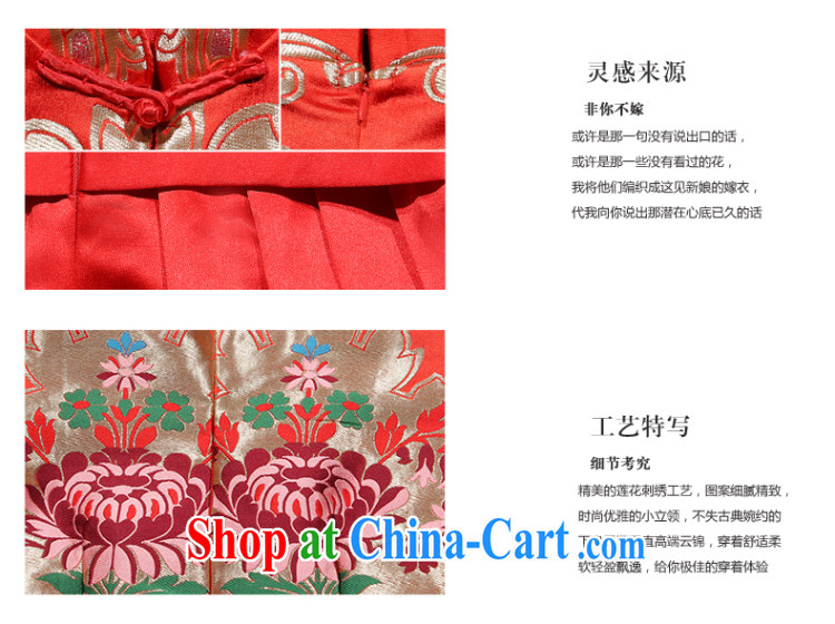 Non-you don't marry autumn and winter toast Service Bridal Fashion 2014 New Red wedding dresses Autumn Chinese Dress red 2 XL pictures, price, brand platters! Elections are good character, the national distribution, so why buy now enjoy more preferential! Health