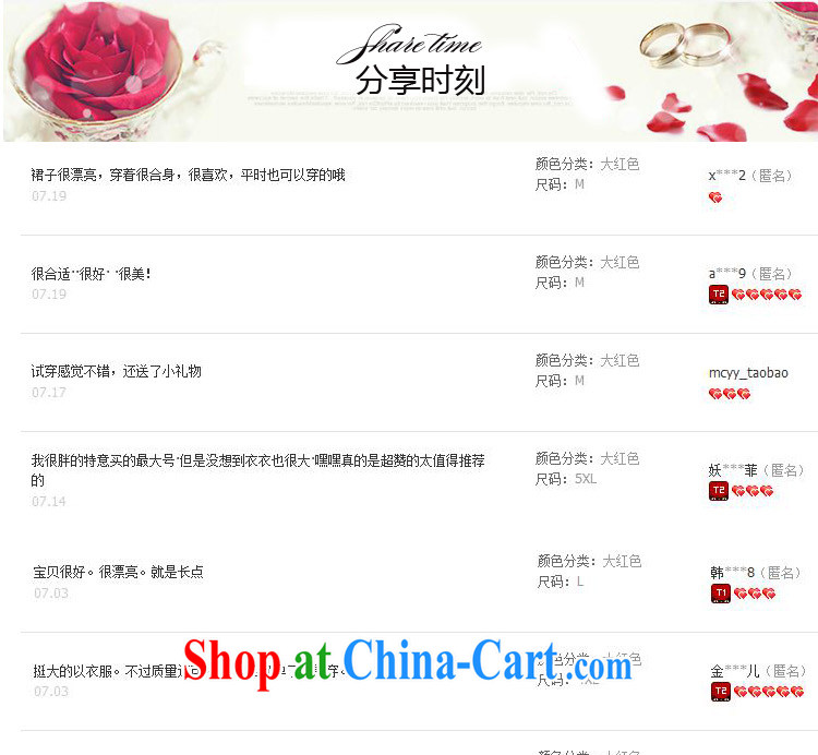 Non-you don't marry Chinese toast winter clothing women dresses dress married women long-sleeved bridal wedding dresses sleeveless s pictures, price, brand platters! Elections are good character, the national distribution, so why buy now enjoy more preferential! Health
