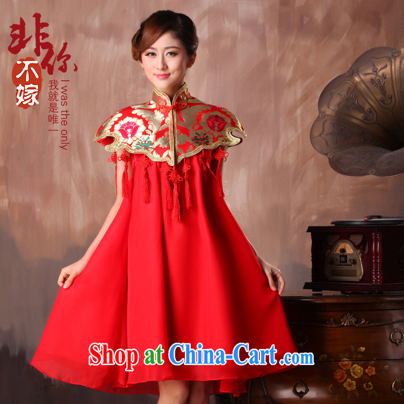 Non-you don't marry Chinese toast winter clothes girl cheongsam dress married women long, long-sleeved bridal wedding dresses sleeveless, s, non-you are not married, and shopping on the Internet