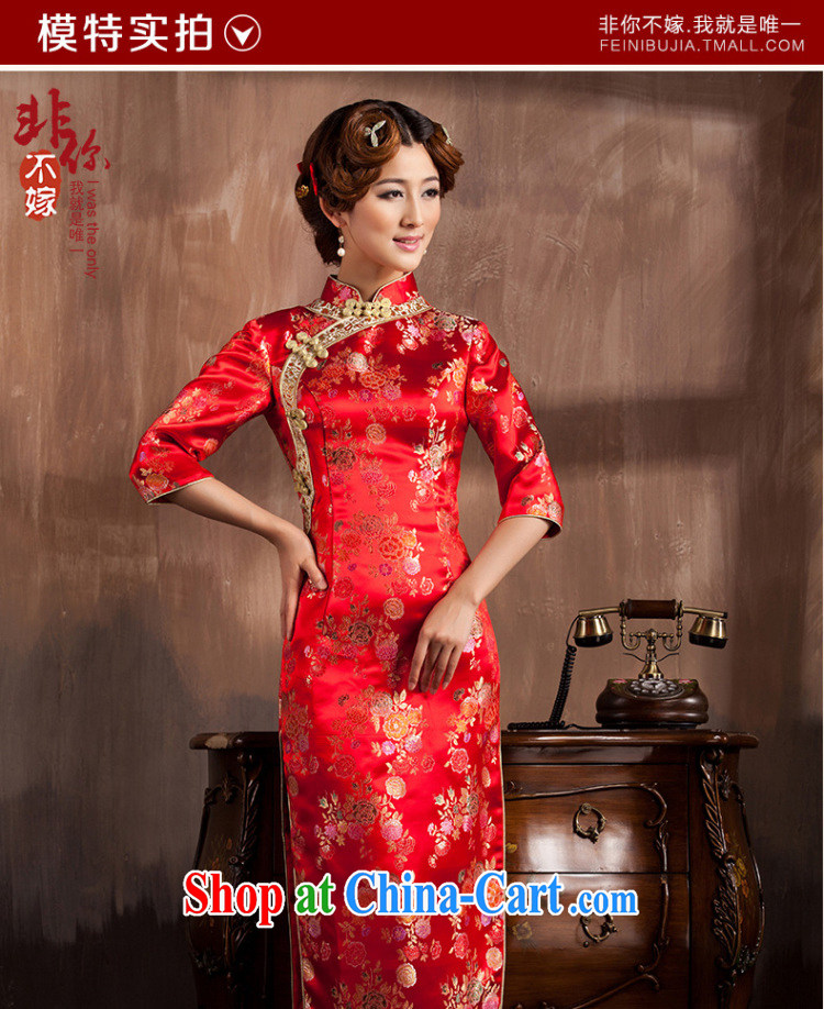 2014 new bridal dresses Chinese Antique wedding 7 sub-cuff toast wedding serving long gown beauty female Red 2 XL pictures, price, brand platters! Elections are good character, the national distribution, so why buy now enjoy more preferential! Health