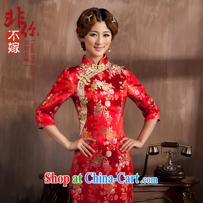 2014 new bridal dresses Chinese Antique wedding 7 sub-cuff toast wedding serving long gown beauty female Red 2 XL, non-you are not married, and shopping on the Internet