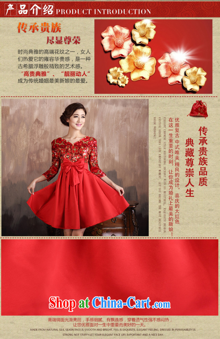 2014 new bridal cheongsam dress pregnant women served toast marriage back doors high-waist style red dress female Red 6 XL pictures, price, brand platters! Elections are good character, the national distribution, so why buy now enjoy more preferential! Health