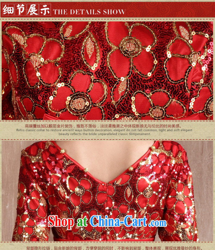 2014 new bridal cheongsam dress pregnant women served toast marriage back doors high-waist style red dress female Red 6 XL pictures, price, brand platters! Elections are good character, the national distribution, so why buy now enjoy more preferential! Health