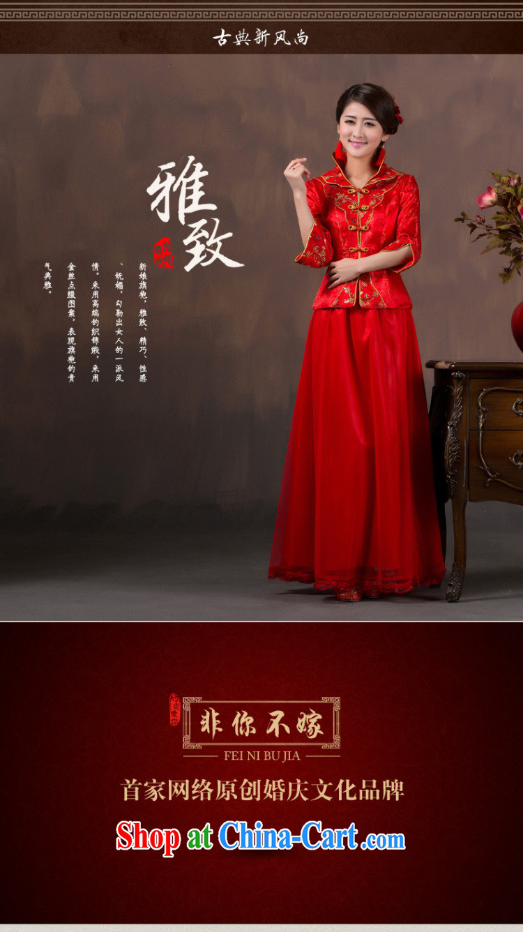 Non-you don't marry toast winter clothes bridal 2014 red wedding dresses fall long-sleeved dress long, 9 cuff, Thicken the style Concept Notes pictures, price, brand platters! Elections are good character, the national distribution, so why buy now enjoy more preferential! Health