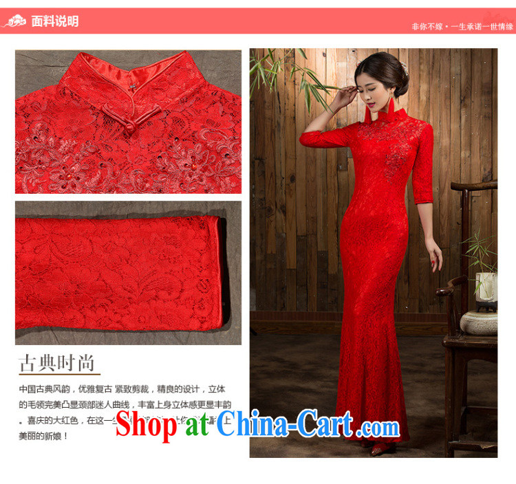 wedding dresses bridal dresses serving toast dresses new 2014 autumn the crowsfoot retro improved long marriage Red Red 2 XL pictures, price, brand platters! Elections are good character, the national distribution, so why buy now enjoy more preferential! Health