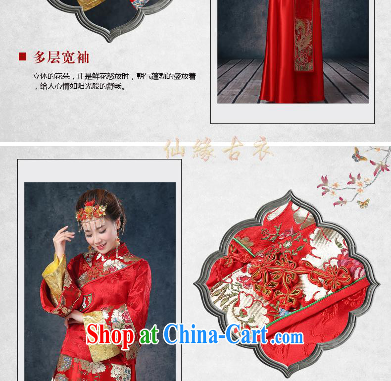 Mu, Ms. Yao Su-wo service bridal gown 2 piece long-sleeved long sleeved water-tight-su and spring 2015 new Chinese wedding cuff water worship welcome red XL chest of more than 92 for pictures, price, brand platters! Elections are good character, the national distribution, so why buy now enjoy more preferential! Health