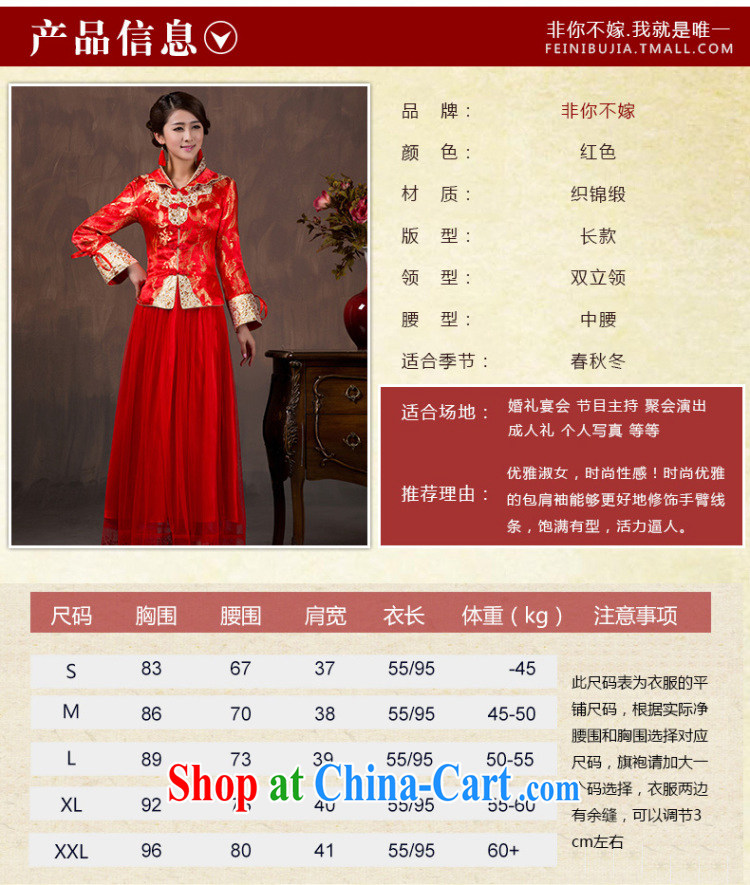 2014 autumn and winter wedding dresses Chinese large, Bride with long-sleeved red dress long retro wedding toast serving thick s pictures, price, brand platters! Elections are good character, the national distribution, so why buy now enjoy more preferential! Health