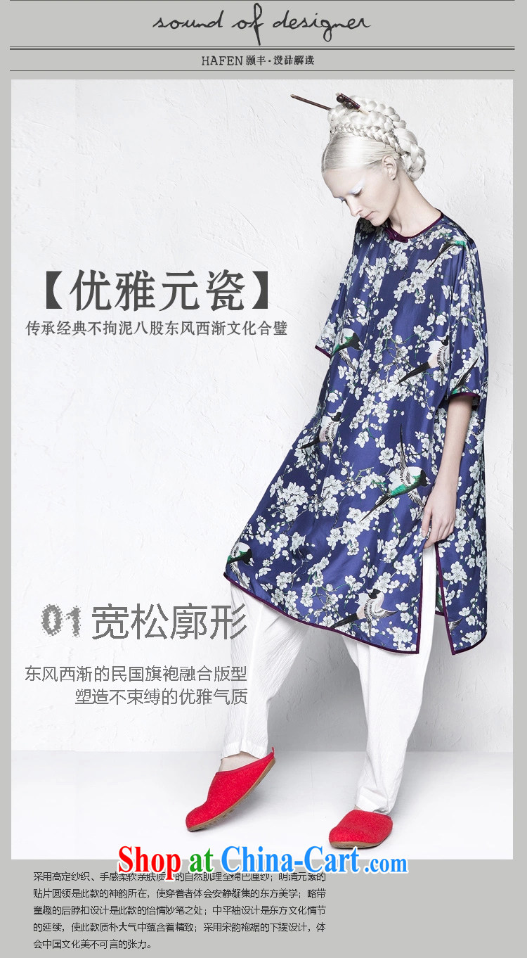 Xiangxi Fung spring and summer original antique floral silk dress 2015 ladies new, long sauna Silk Cheongsam dress porcelain $stamp M pictures, price, brand platters! Elections are good character, the national distribution, so why buy now enjoy more preferential! Health