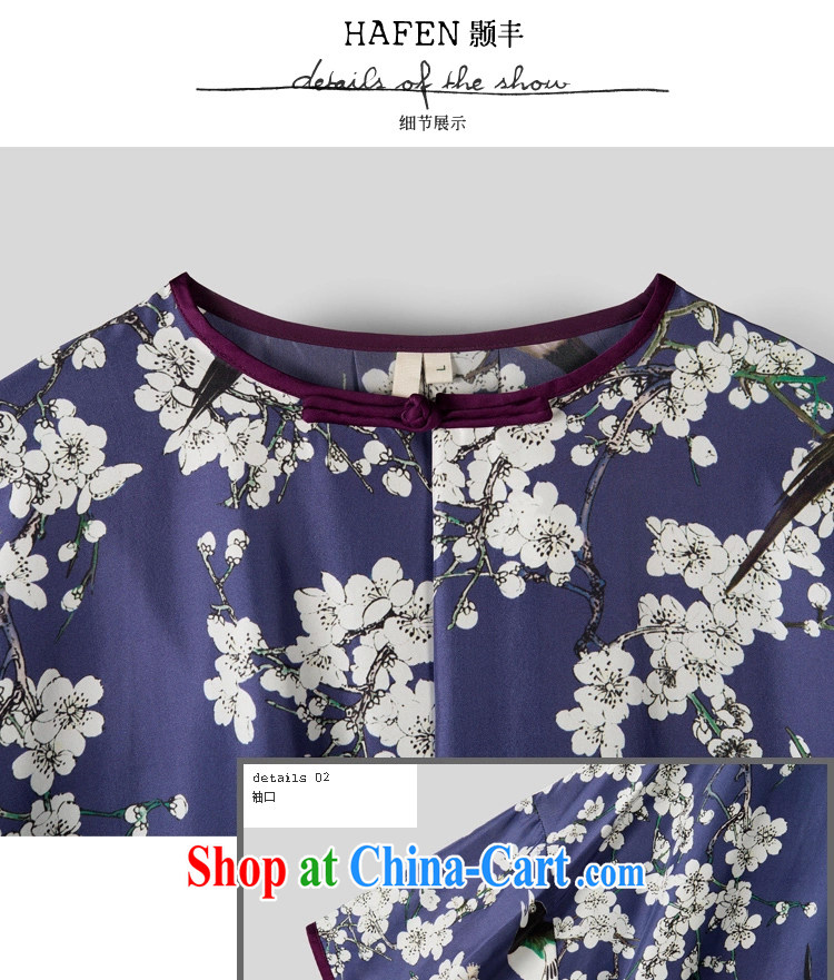 Xiangxi Fung spring and summer original antique floral silk dress 2015 ladies new, long sauna Silk Cheongsam dress porcelain $stamp M pictures, price, brand platters! Elections are good character, the national distribution, so why buy now enjoy more preferential! Health