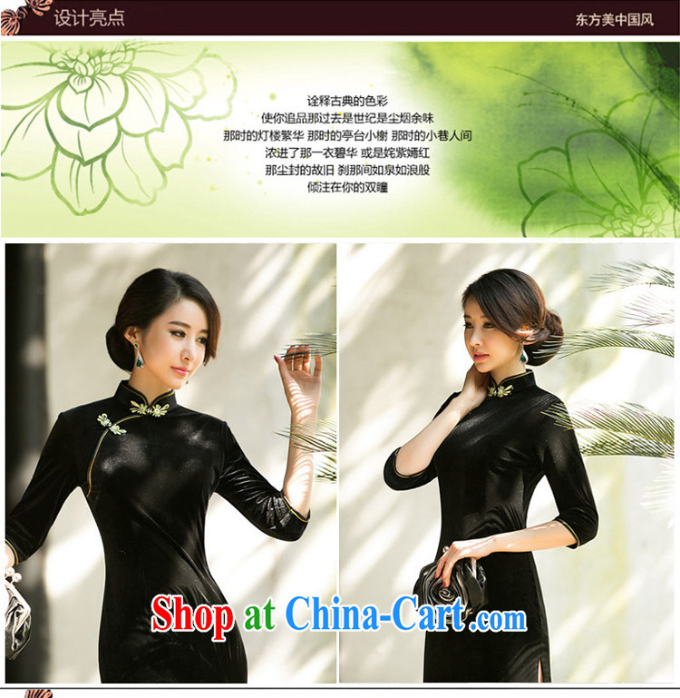 A property, 2015 spring new long cheongsam high on the truck sexy female daily improved stylish dress show 7 sub-cuff velvet cheongsam dress red M pictures, price, brand platters! Elections are good character, the national distribution, so why buy now enjoy more preferential! Health