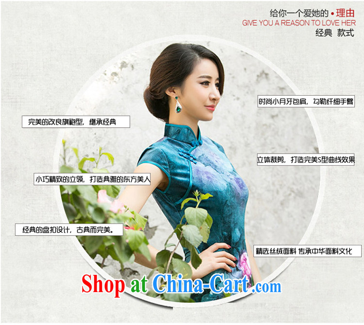 Property is property, 2015 new national air-female gold velour cheongsam beauty skirt stylish improved retro poster dresses light blue L pictures, price, brand platters! Elections are good character, the national distribution, so why buy now enjoy more preferential! Health