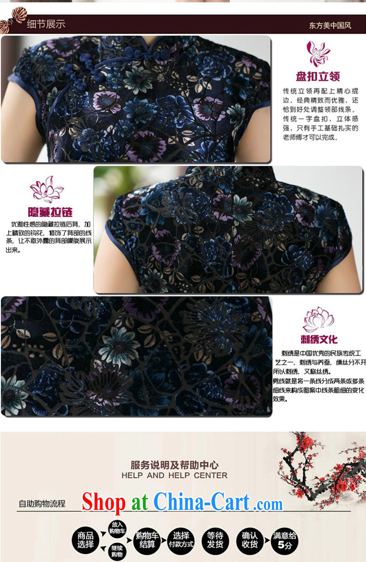 A Chinese Spring 2015 New boutique girls velvet dresses beauty skirt stylish improved retro short sleeve cheongsam blue XXL pictures, price, brand platters! Elections are good character, the national distribution, so why buy now enjoy more preferential! Health