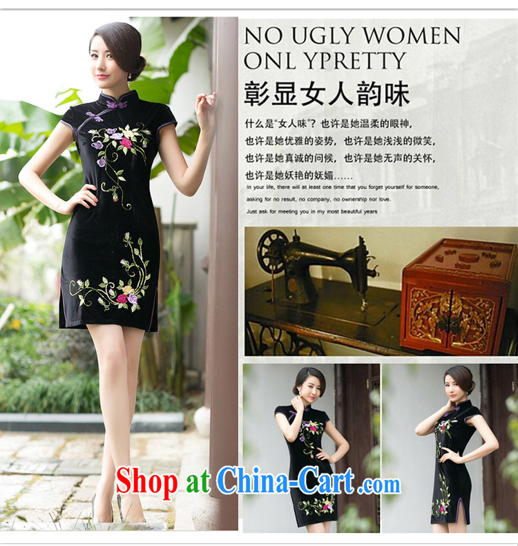 A Chinese Spring 2015 New Style embroidered cheongsam improved stylish retro Daily Beauty and elegant velvet cheongsam light blue M pictures, price, brand platters! Elections are good character, the national distribution, so why buy now enjoy more preferential! Health