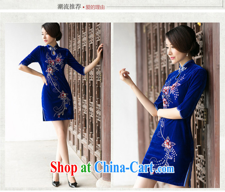 A property, new style 2015 spring loaded pin Pearl improved cheongsam Stylish retro Daily Beauty in elegant cuff velvet cheongsam Po blue XXL pictures, price, brand platters! Elections are good character, the national distribution, so why buy now enjoy more preferential! Health