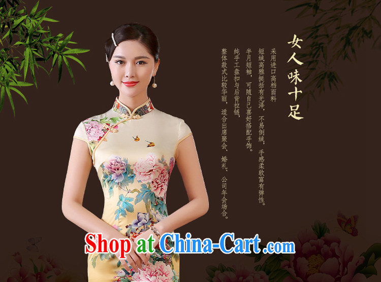 The pro-am 2015 as soon as possible new daily summer short, improved cultivation and stylish dresses retro dresses skirt dress short 2 XL - waist 80 CM pictures, price, brand platters! Elections are good character, the national distribution, so why buy now enjoy more preferential! Health