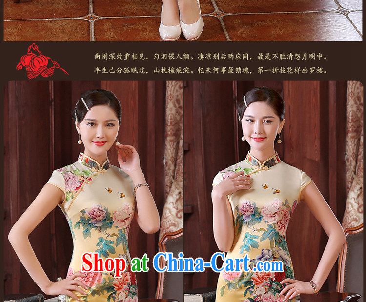 The pro-am 2015 as soon as possible new daily summer short, improved cultivation and stylish dresses retro dresses skirt dress short 2 XL - waist 80 CM pictures, price, brand platters! Elections are good character, the national distribution, so why buy now enjoy more preferential! Health