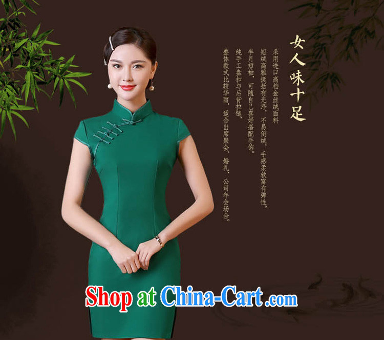 The pro-am 2015 as soon as possible new spring loaded daily traditional retro improved stylish short style cheongsam dress Short M - waist 70 CM pictures, price, brand platters! Elections are good character, the national distribution, so why buy now enjoy more preferential! Health