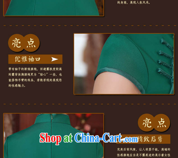The pro-am 2015 as soon as possible new spring loaded daily traditional retro improved stylish short style cheongsam dress Short M - waist 70 CM pictures, price, brand platters! Elections are good character, the national distribution, so why buy now enjoy more preferential! Health