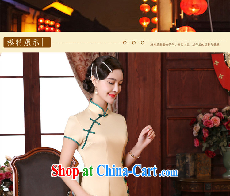 The pro-am every day as soon as possible summer retro improved stylish appearance, long wedding dresses cheongsam dress etiquette, clothing long L - waist 73 CM pictures, price, brand platters! Elections are good character, the national distribution, so why buy now enjoy more preferential! Health