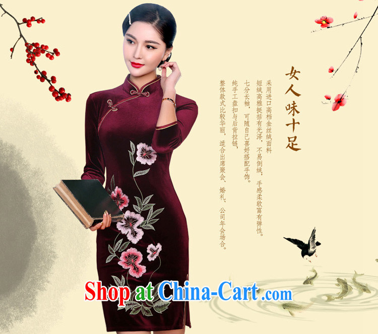 The pro-am 2015 as soon as possible new daily spring decor, Retro wedding banquet, older mothers with dresses cheongsam short 2 XL - waist 80 CM pictures, price, brand platters! Elections are good character, the national distribution, so why buy now enjoy more preferential! Health