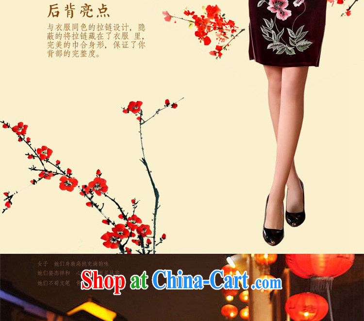 The pro-am 2015 as soon as possible new daily spring decor, Retro wedding banquet, older mothers with dresses cheongsam short 2 XL - waist 80 CM pictures, price, brand platters! Elections are good character, the national distribution, so why buy now enjoy more preferential! Health
