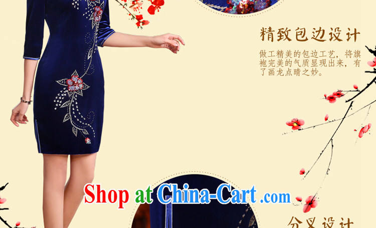 The pro-am every day as soon as possible with her mother in the cuff older style improved fashion, wedding banquet dress cheongsam dress short 2 XL - waist 80 CM pictures, price, brand platters! Elections are good character, the national distribution, so why buy now enjoy more preferential! Health