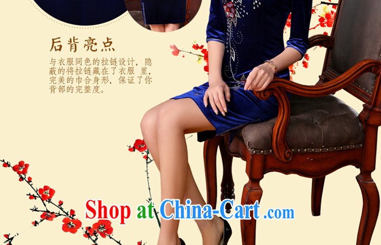 The pro-am every day as soon as possible with her mother in the cuff older style improved fashion, wedding banquet dress cheongsam dress short 2 XL - waist 80 CM pictures, price, brand platters! Elections are good character, the national distribution, so why buy now enjoy more preferential! Health