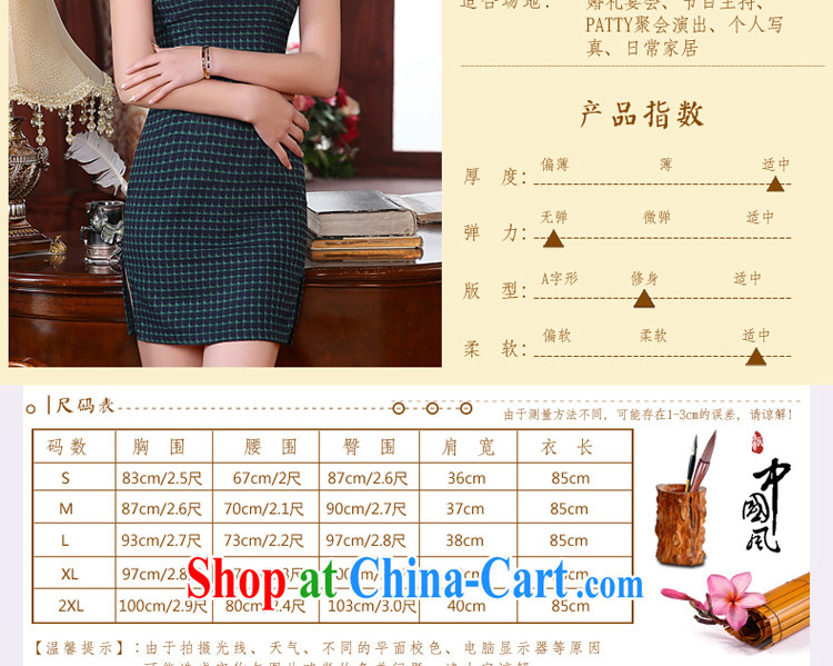 pro-am spring and autumn day, retro style improved stylish girl, Ms. dress cheongsam dress wedding banquet short 2 XL - waist 80 CM pictures, price, brand platters! Elections are good character, the national distribution, so why buy now enjoy more preferential! Health