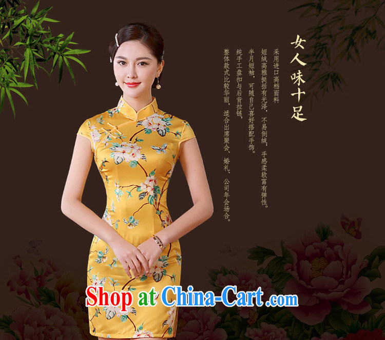 The pro-am 2015 as soon as possible new summer day dress retro improved stylish beauty short cheongsam dress dresses short S - waist 67 CM pictures, price, brand platters! Elections are good character, the national distribution, so why buy now enjoy more preferential! Health