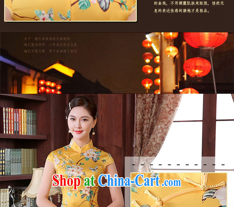 The pro-am 2015 as soon as possible new summer day dress retro improved stylish beauty short cheongsam dress dresses short S - waist 67 CM pictures, price, brand platters! Elections are good character, the national distribution, so why buy now enjoy more preferential! Health