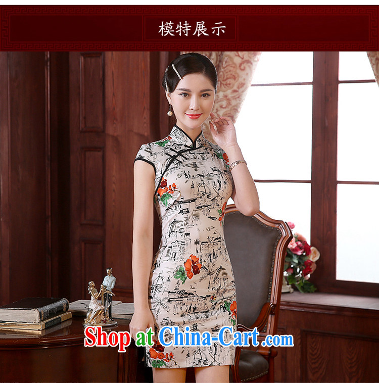 The pro-am 2015 as soon as possible new summer day retro traditional improved beauty and stylish short cheongsam dress dresses short 2 XL - waist 84 CM pictures, price, brand platters! Elections are good character, the national distribution, so why buy now enjoy more preferential! Health