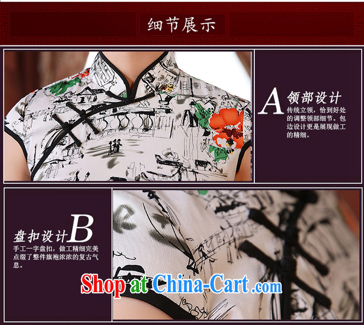The pro-am 2015 as soon as possible new summer day retro traditional improved beauty and stylish short cheongsam dress dresses short 2 XL - waist 84 CM pictures, price, brand platters! Elections are good character, the national distribution, so why buy now enjoy more preferential! Health