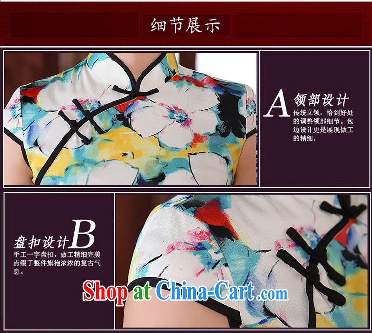 The pro-am 2015 as soon as possible new summer Daily Beauty antique traditional improved stylish short cheongsam dress dresses short 2 XL - waist 84 CM pictures, price, brand platters! Elections are good character, the national distribution, so why buy now enjoy more preferential! Health