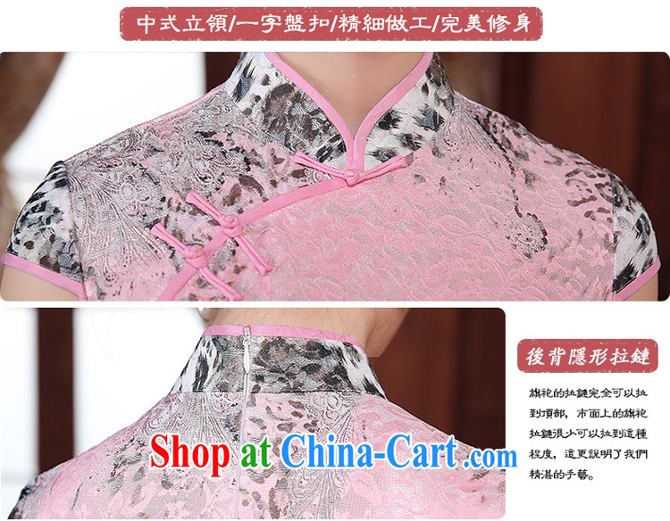 The pro-am 2015 as soon as possible new summer traditional daily retro beauty improved stylish short cheongsam dress dresses short 2 XL - waist 84 CM pictures, price, brand platters! Elections are good character, the national distribution, so why buy now enjoy more preferential! Health