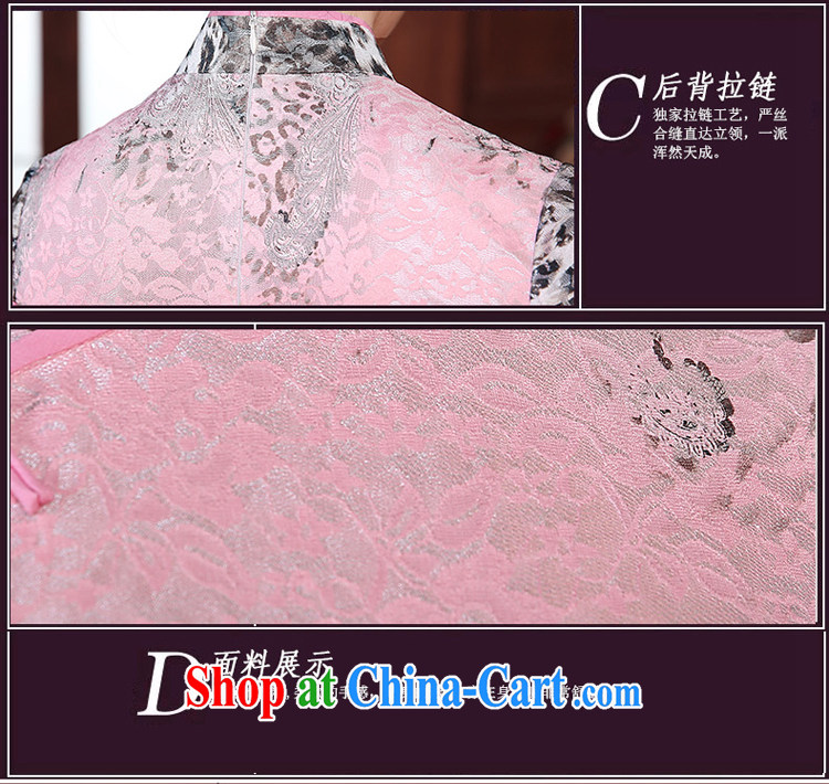 The pro-am 2015 as soon as possible new summer traditional daily retro beauty improved stylish short cheongsam dress dresses short 2 XL - waist 84 CM pictures, price, brand platters! Elections are good character, the national distribution, so why buy now enjoy more preferential! Health