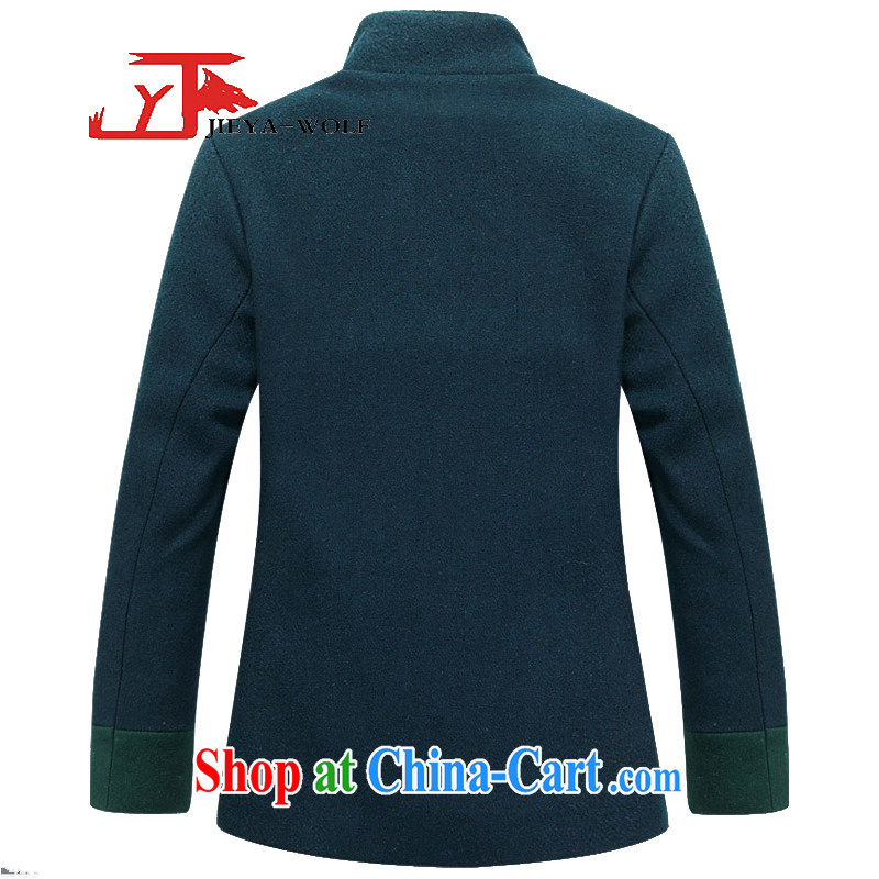 Jack And Jacob JEYA - WOLF New Tang fitted blouses that gross jacket Ms. spring loaded Beauty Fashion national wool, Hu blue S, JIEYA - WOLF, shopping on the Internet