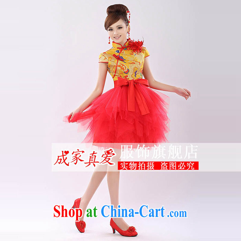 married love marriages served toast 2015 new dragon robe improved Chinese red stylish short cheongsam winter clothing female yellow XL, married love, shopping on the Internet