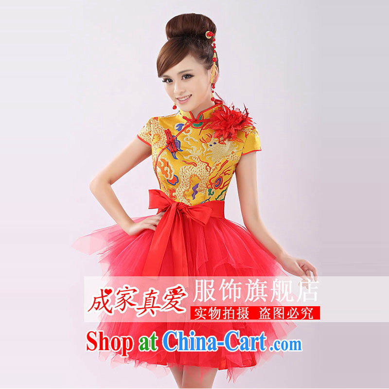 married love marriages served toast 2015 new dragon robe improved Chinese red stylish short cheongsam winter clothing female yellow XL, married love, shopping on the Internet