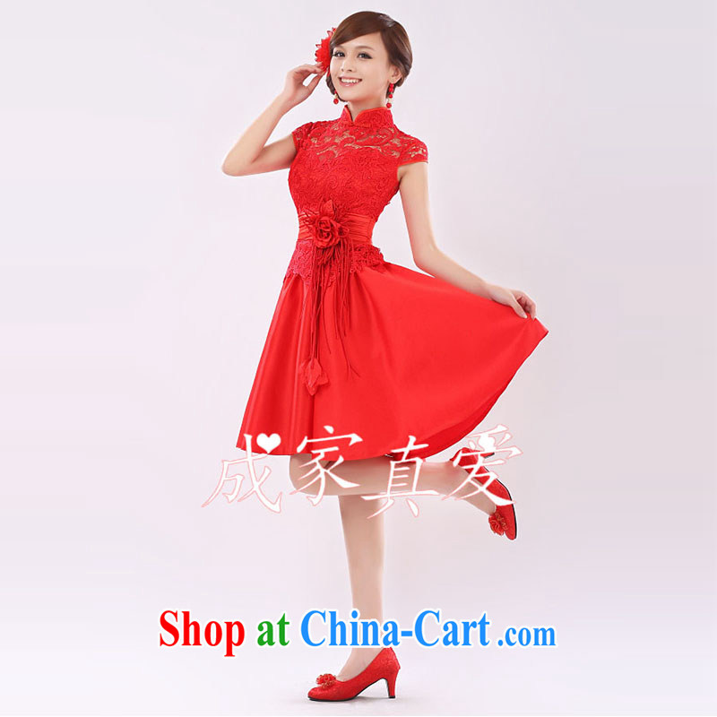 married love marriages served toast 2015 New Long wedding dresses retro red dresses larger graphics thin winter women short red XL, married love, shopping on the Internet