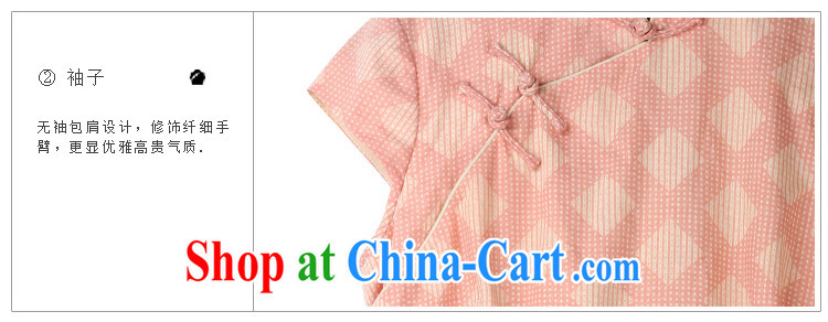 proverbial hero once and for all His pure cotton cheongsam dress summer improved stylish cotton cultivation the cheongsam dress retro pink 2 XL pictures, price, brand platters! Elections are good character, the national distribution, so why buy now enjoy more preferential! Health