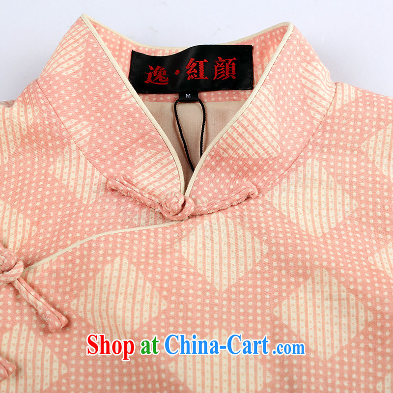 proverbial hero once and for all His pure cotton cheongsam dress summer improved stylish cotton cultivation the cheongsam dress retro pink 2 XL, fatally jealous once and for all, and, shopping on the Internet