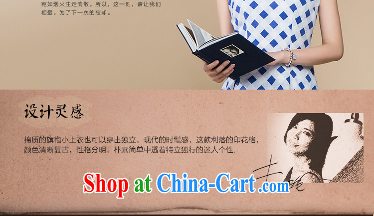 once and for all and fatally jealous old cotton Ma Tang women T-shirt improved summer China wind Chinese Tang with stylish ethnic wind light gray XL pictures, price, brand platters! Elections are good character, the national distribution, so why buy now enjoy more preferential! Health
