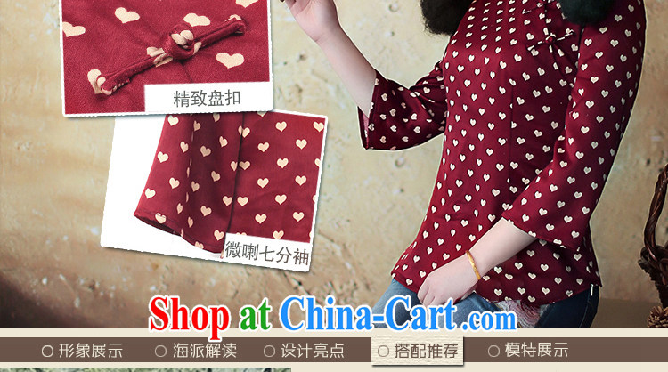 once and for all and fatally jealous in silk cuff in improved cheongsam shirt Tang replace Ms. cuff in autumn and the new National wind scarlet 2XL pictures, price, brand platters! Elections are good character, the national distribution, so why buy now enjoy more preferential! Health